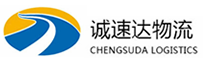 湖州到峰峰矿区物流公司